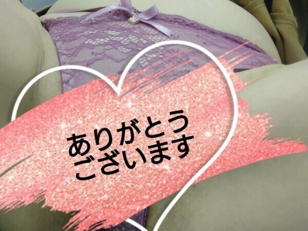 変態しごき🩷
