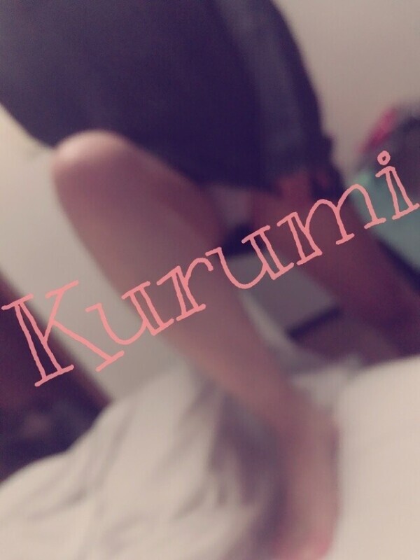 20時～