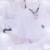 はく