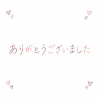 さつき
