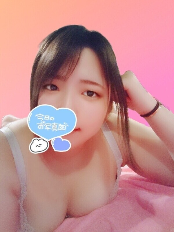 ☀️が見たい