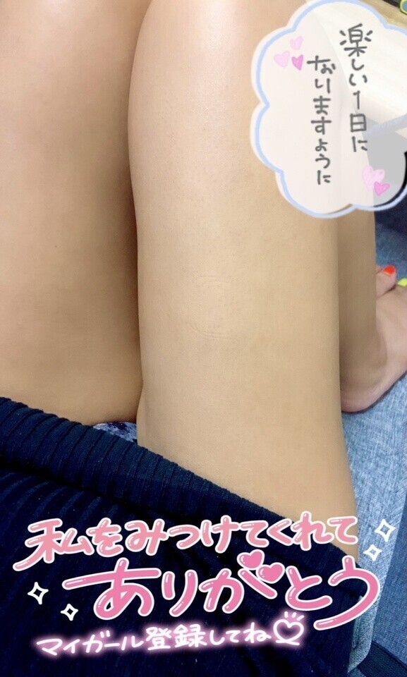 ありがとうございました♡