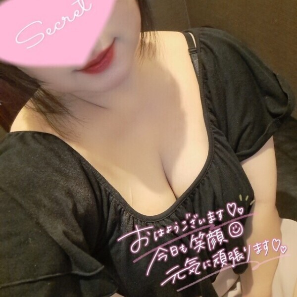 いいお天気ー！