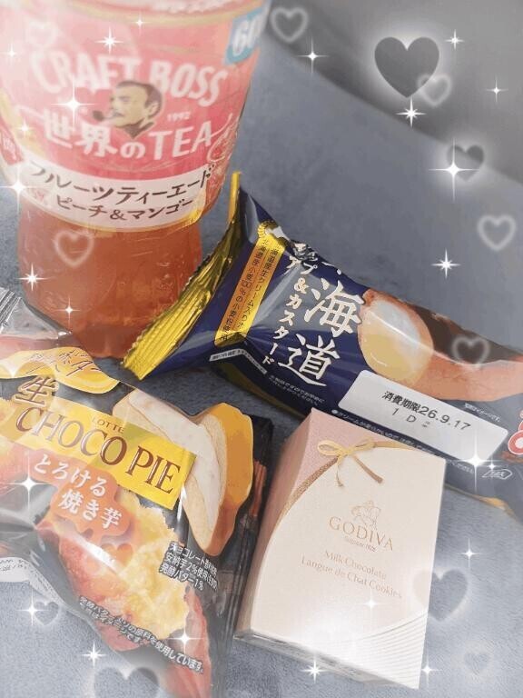 ?初日です?