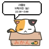 にこ