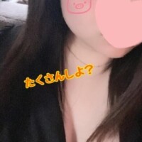 てん