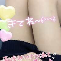 れい