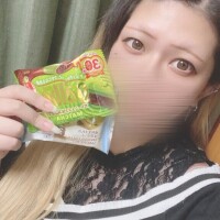 えな