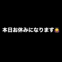 えな