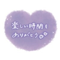 ゆあ