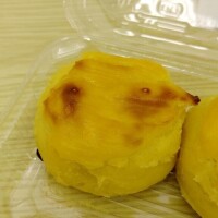 ゆあ