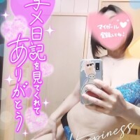 りさ