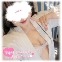 はるひ