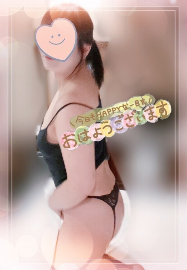 おはようございます🌸