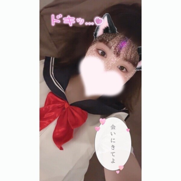 出勤したよ💗むらむら発散したいっ🙈💕