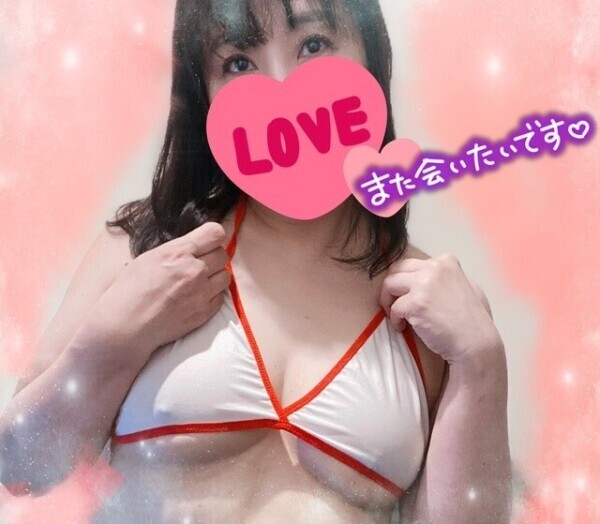 S様💟感謝です😘