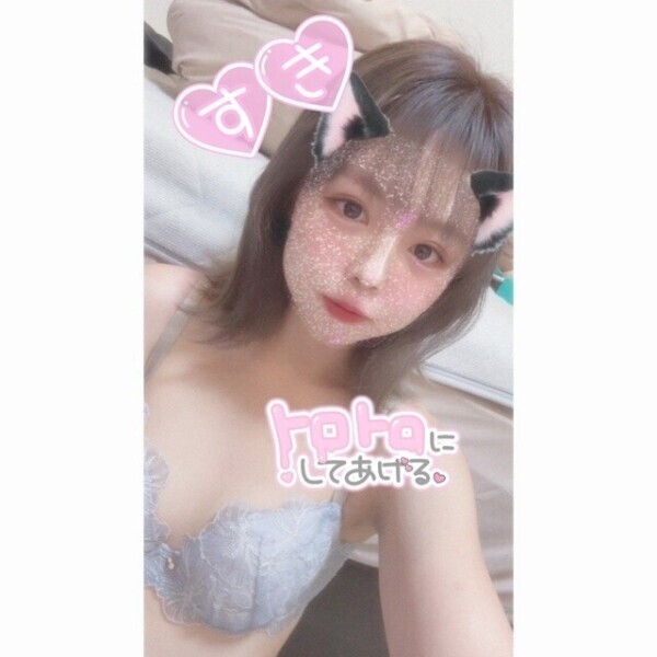 おはよっ☀️