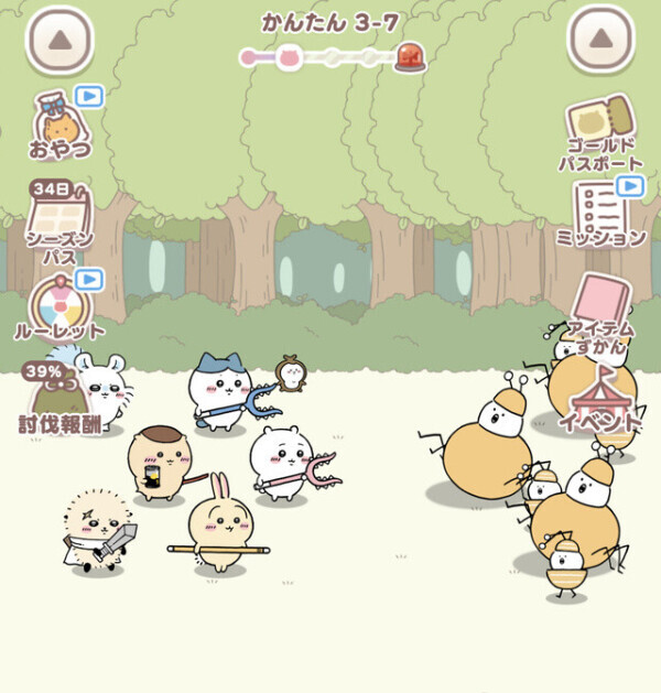 N指名のお兄様
