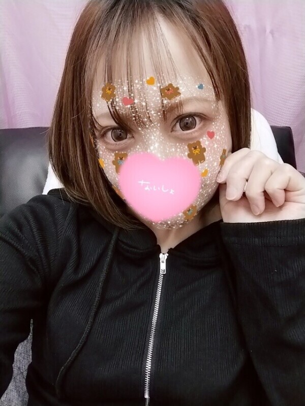 決まったよ〜( ⸝⸝⸝•_•⸝⸝⸝ )♡