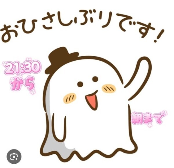 久しぶりの出勤は土曜日！