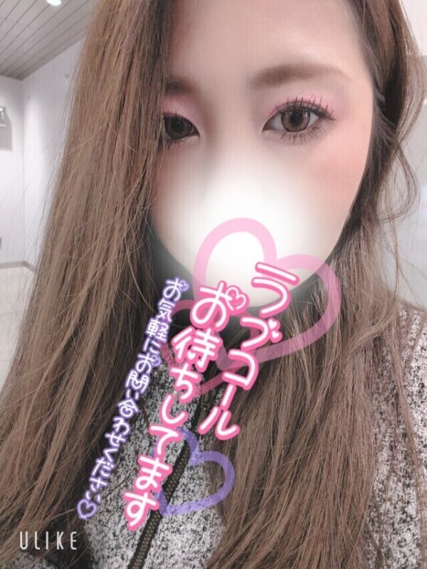🩷今のところ🩷