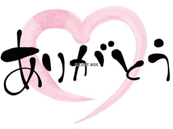 開発の余地が多々あるお兄様❣️