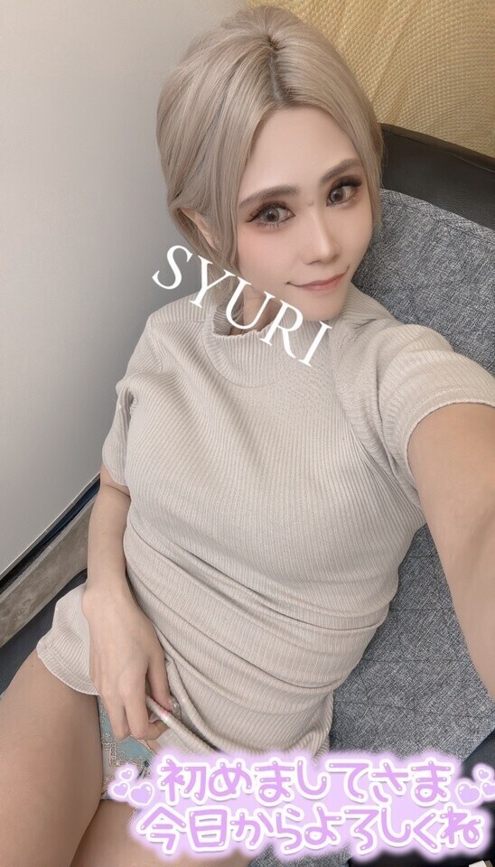 2.23𝘛𝘩𝘢𝘯𝘬 𝘺𝘰𝘶︎︎💌