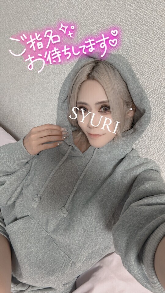 お腹が😨