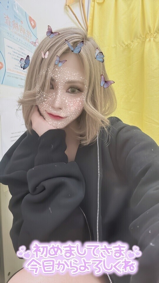 2.28𝘛𝘩𝘢𝘯𝘬 𝘺𝘰𝘶︎︎💌
