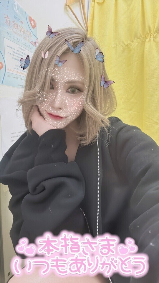 2.28𝘛𝘩𝘢𝘯𝘬 𝘺𝘰𝘶︎︎💌