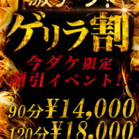 しほ