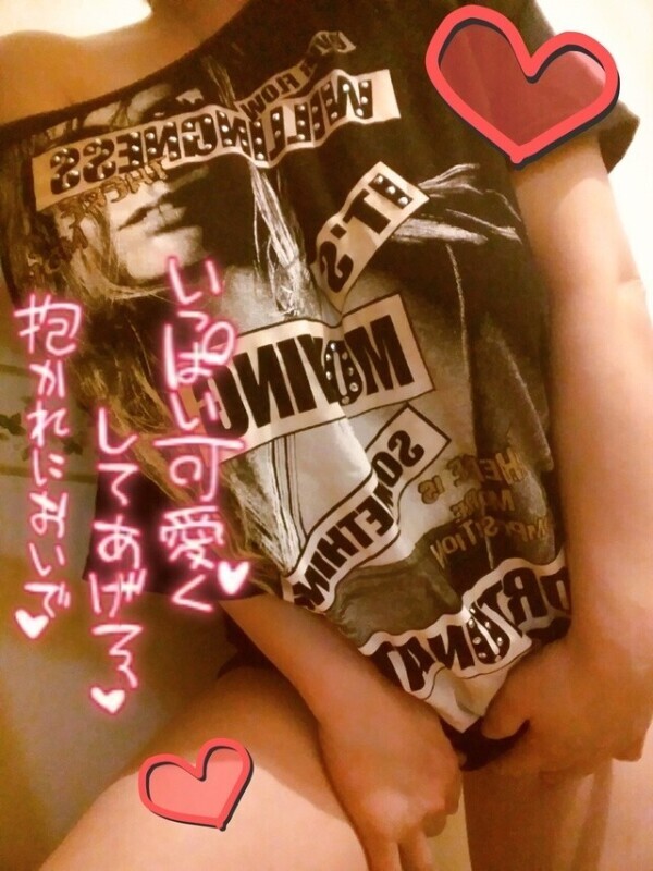 ゲリラ開催中🙌