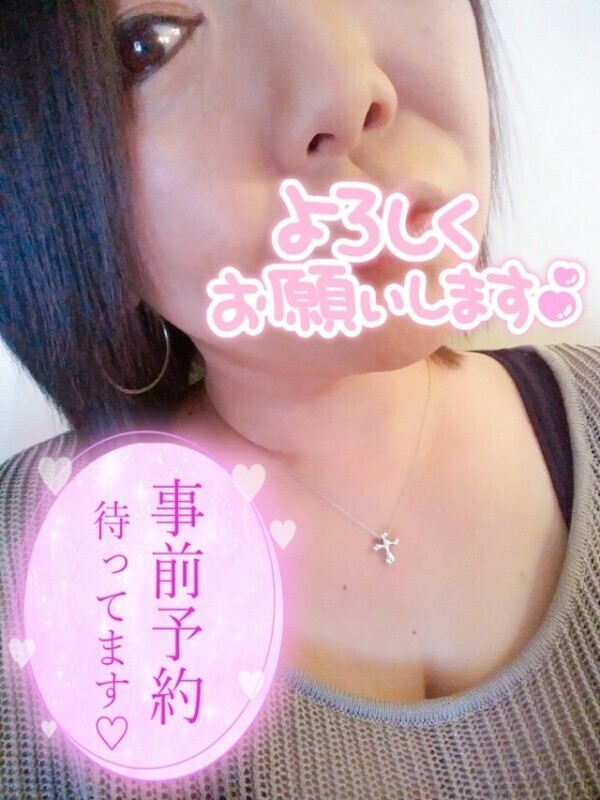 3月もありがとう🥰