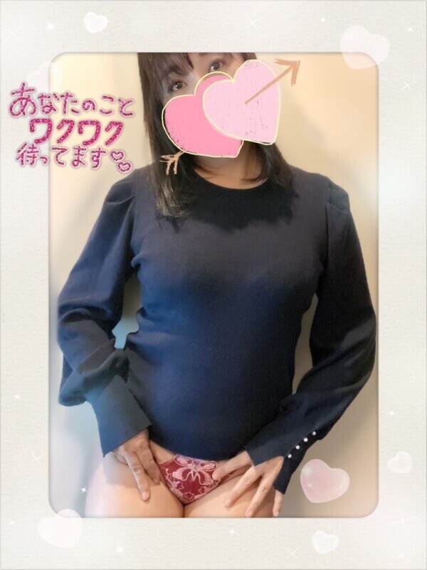 もうすぐ…💓