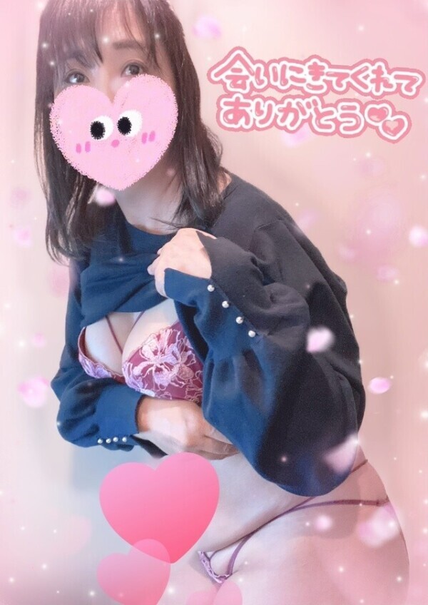 4/2 Y様🌸感謝です💌