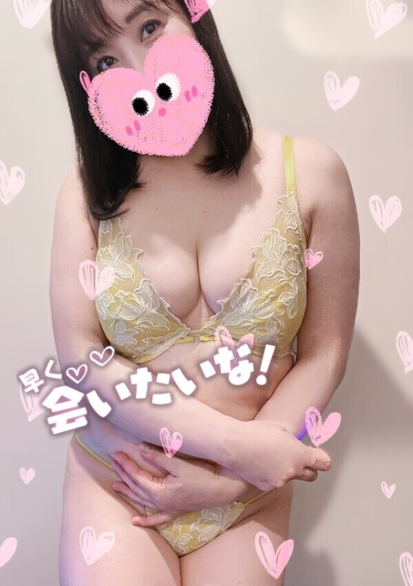 おやすみなさい🌼