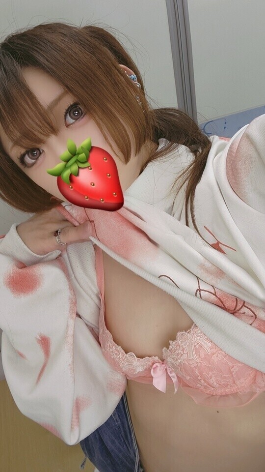 お礼💌🩷