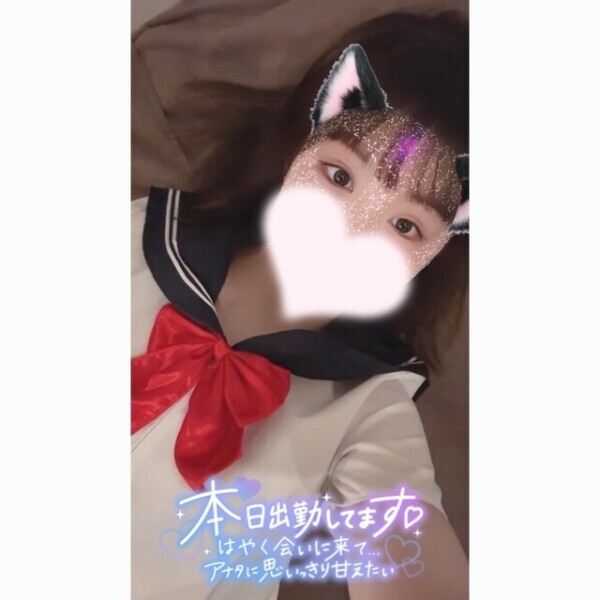 ㊙️ご奉仕型のM気質な女の子㊙️