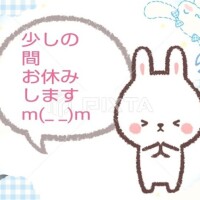 みらい