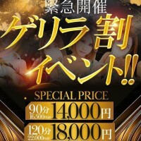 らら