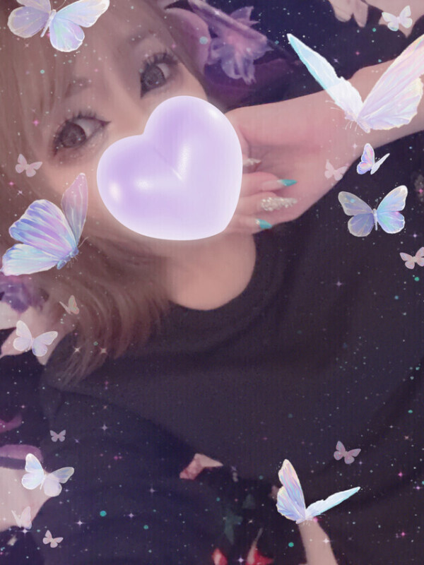 お礼🫶💓