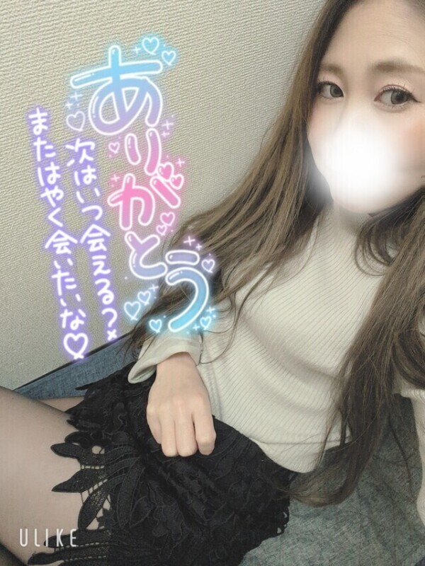 4/18🩷お礼💌