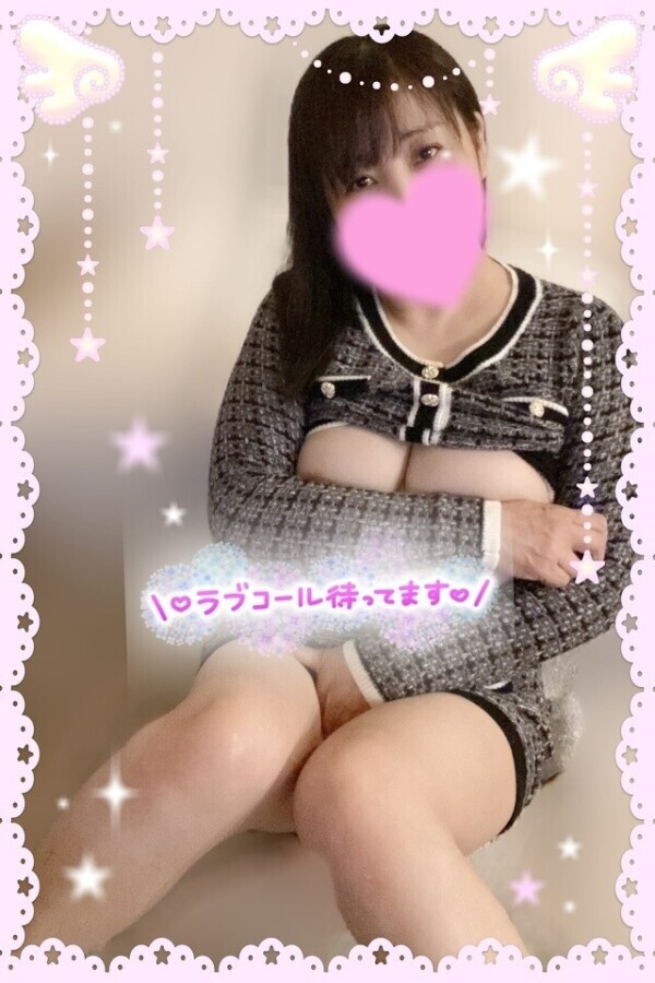 おはようございます💓
