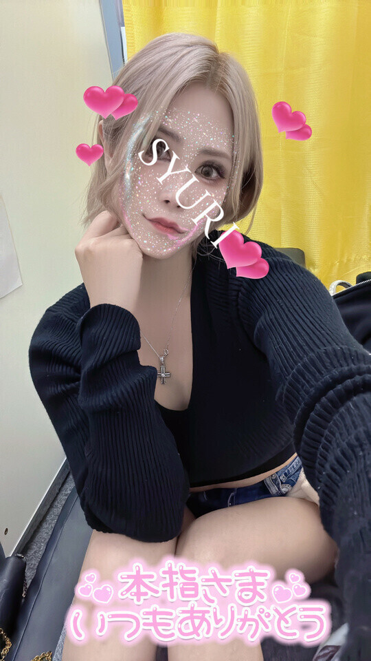 3.12𝘛𝘩𝘢𝘯𝘬 𝘺𝘰𝘶︎︎💌
