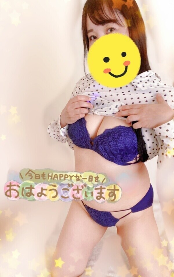 おはようございます🍀