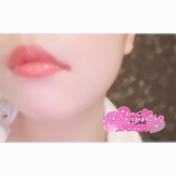 🈲オ♡禁してムラムラ蓄積…♥️🈲