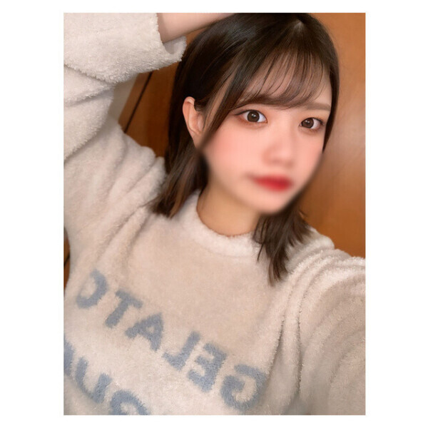 また明日！
