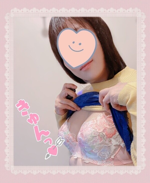 もうすぐ💓
