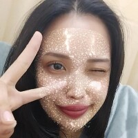 うな