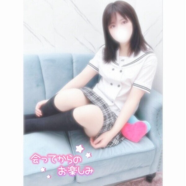 💗すべすべもちもちお肌っ🪄︎︎✨💗